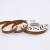 HGSMD010-152-Brown.jpg
