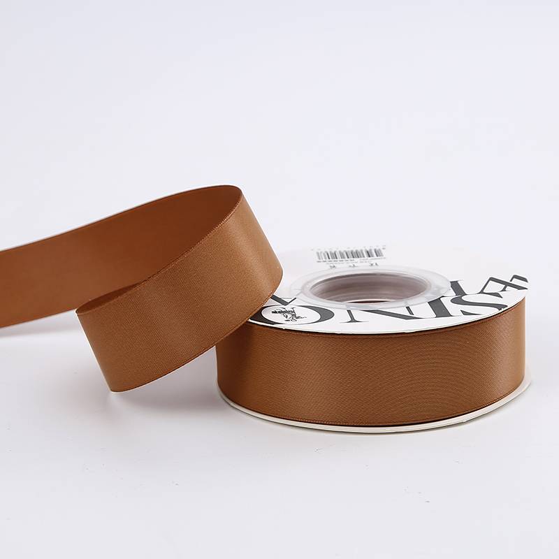 Satin-Blumenband - Braun - Rolle 2,5 cm x 18 m