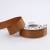 HGSMD025-152-Brown.jpg