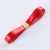 cszd010-012red-1.jpg