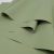 5773 Mint Ginger 3.png