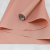 7604 Crystal Pink 4.png