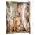Kora sosnowa paczka 650g.jpg