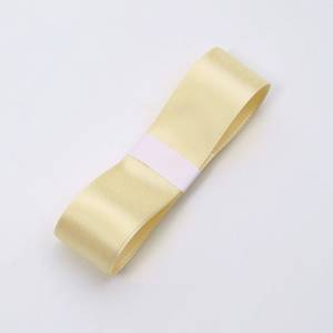 Schleife - Beige - Rolle 2,5 cm x 32 m
