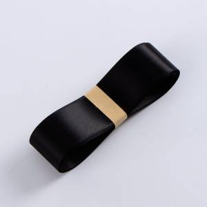 Schleife - Schwarz - Rolle 2,5 cm x 32 m