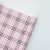 BGLZ-165-Pink粉色.jpg